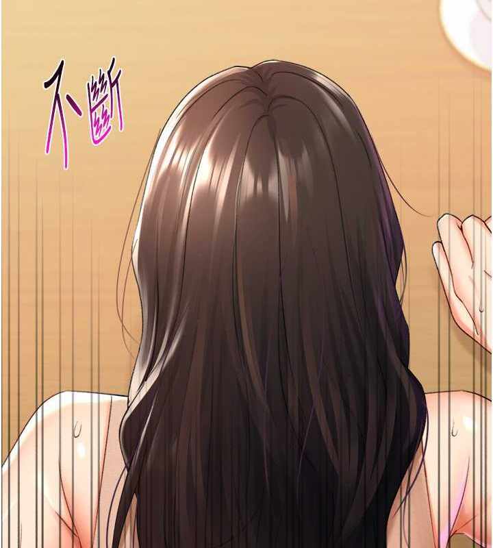 第67张