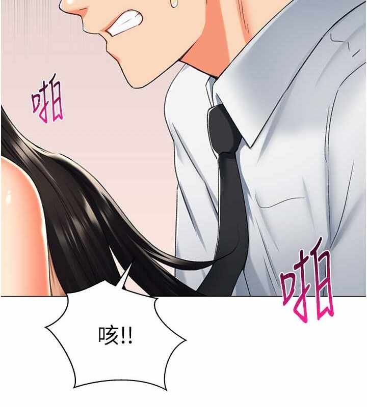 第142张