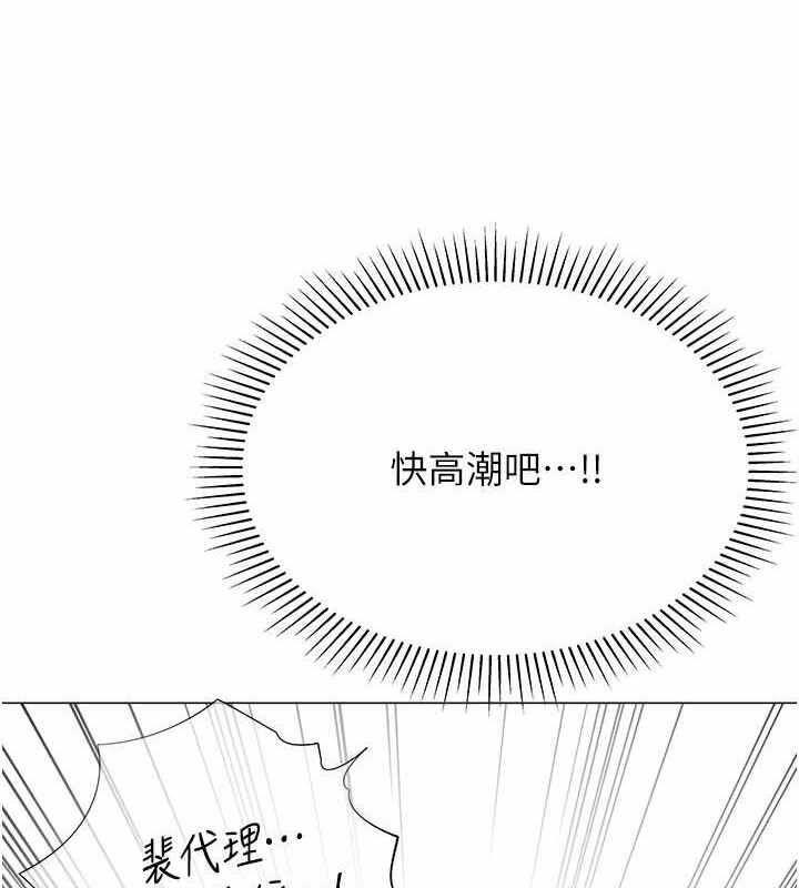 第143张