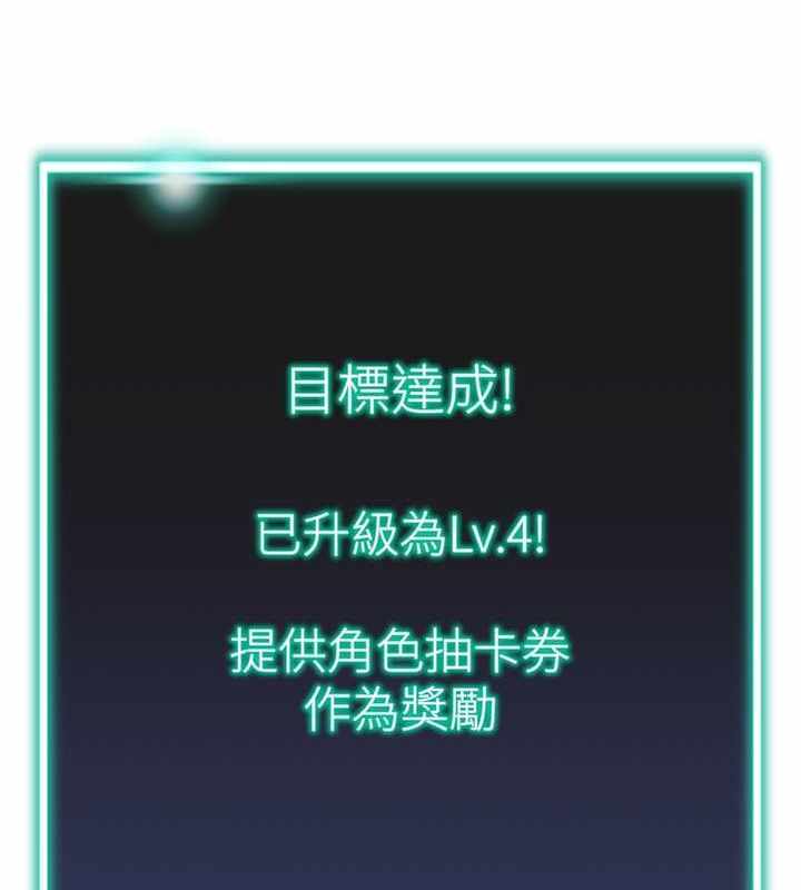 第2张