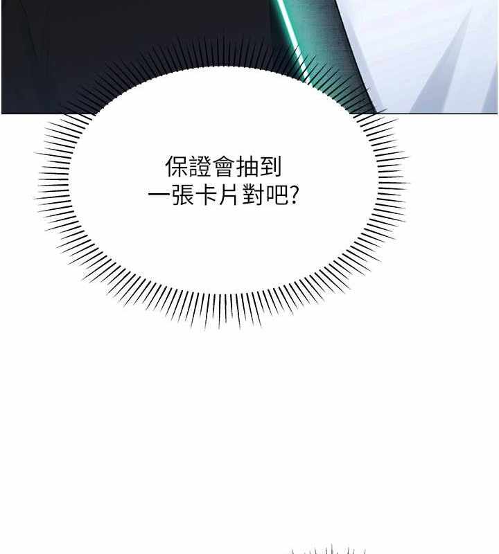 第13张