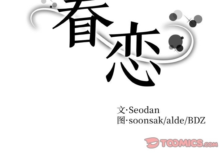 第4张