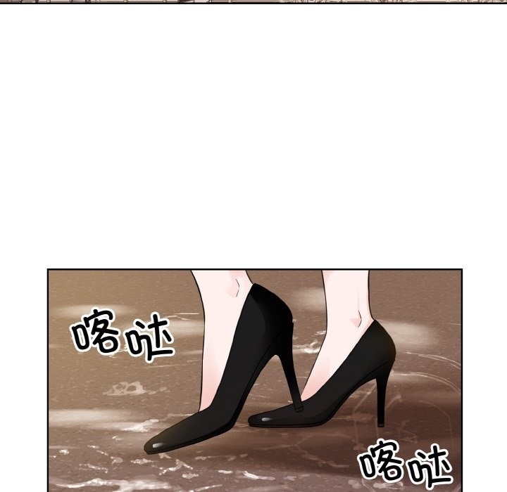 第37张