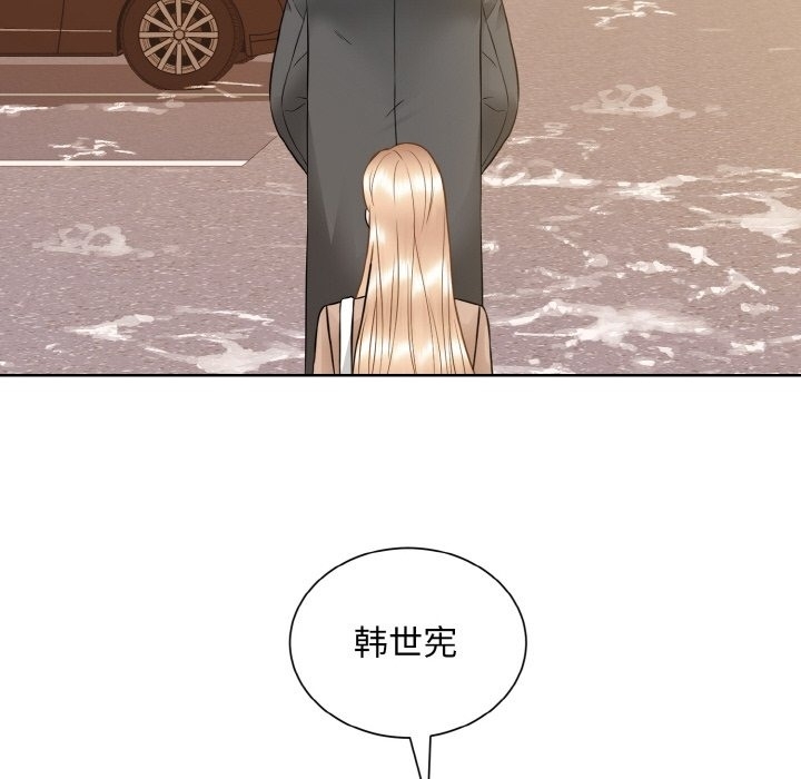 第54张