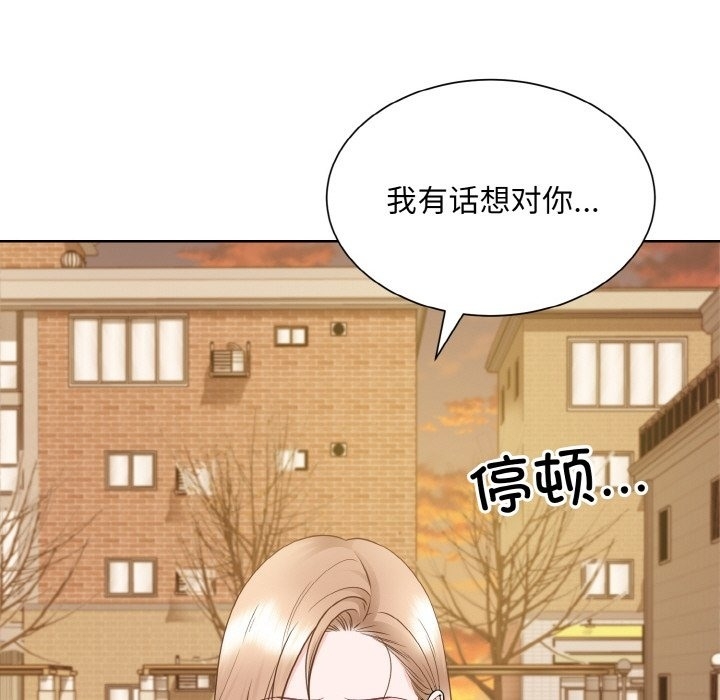 第59张