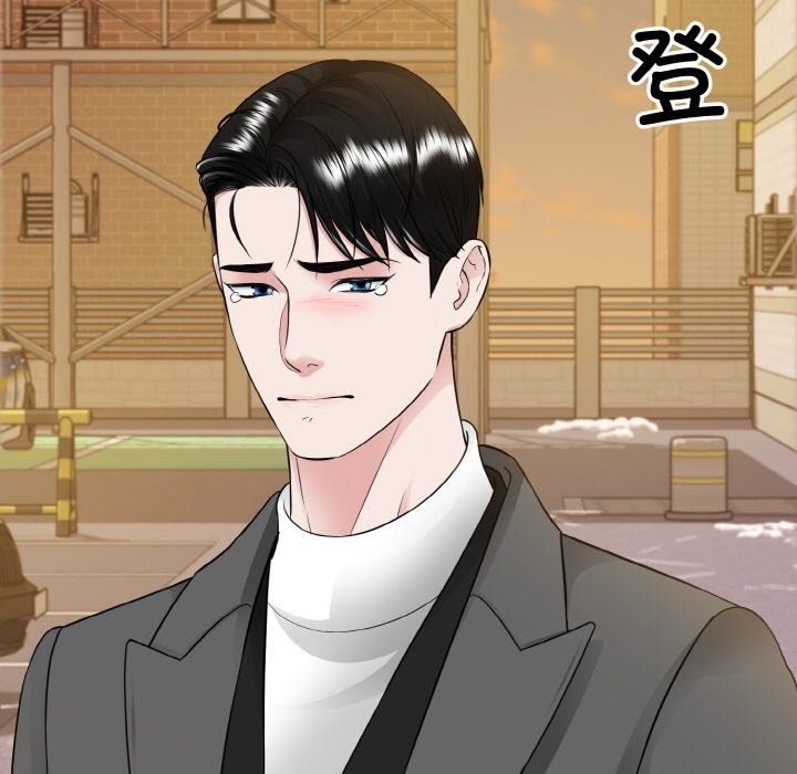 第68张