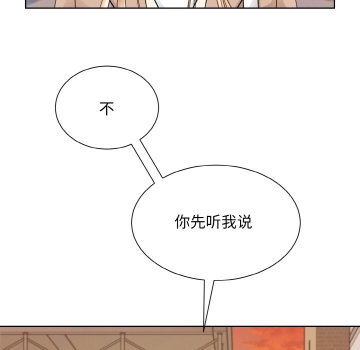 第74张