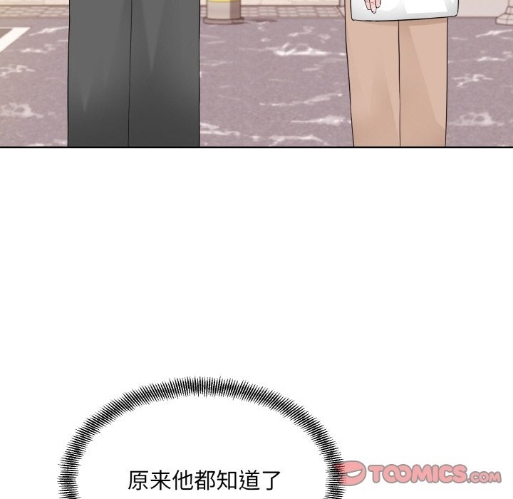 第88张