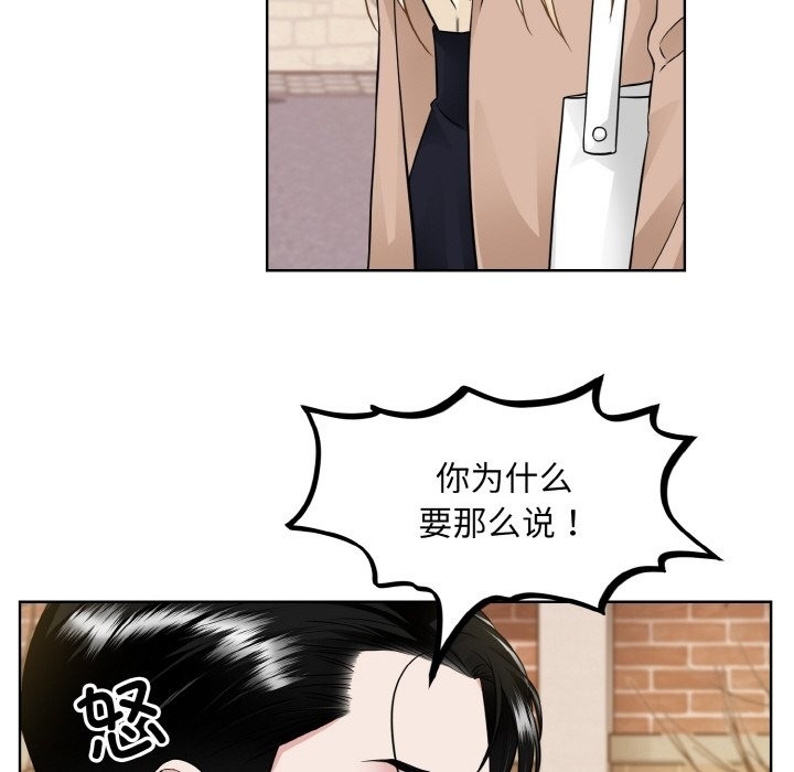 第91张