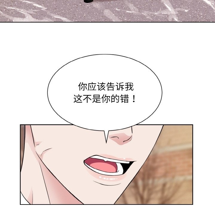 第94张