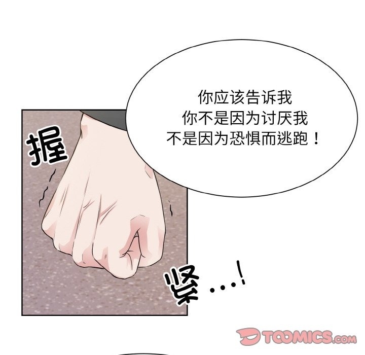 第95张