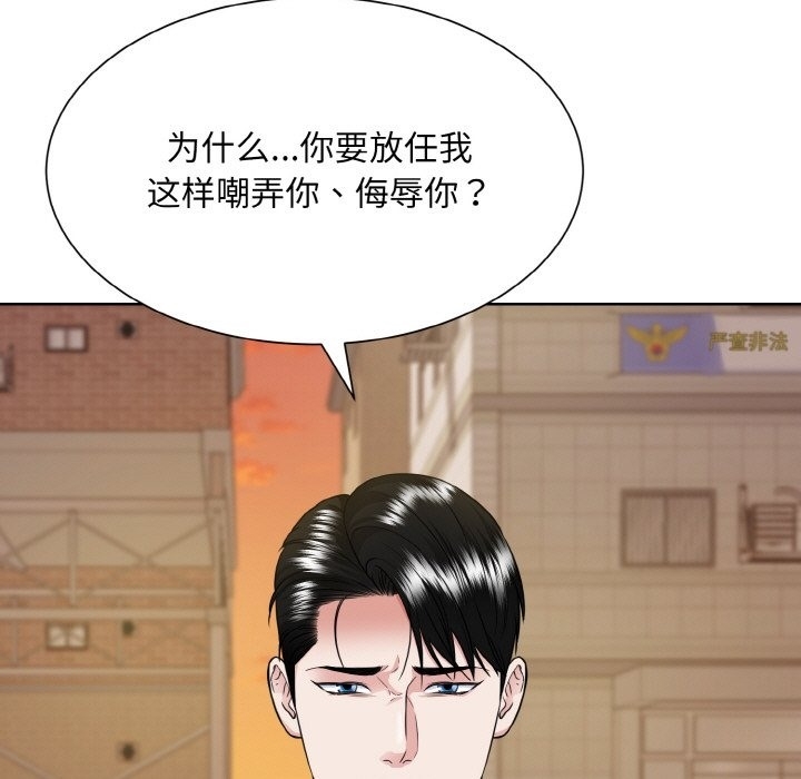 第96张