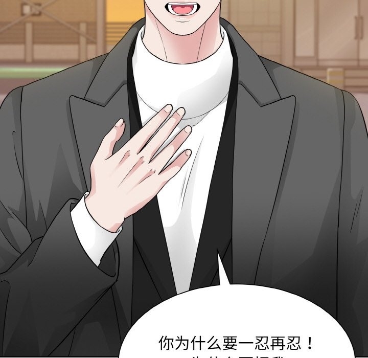 第97张