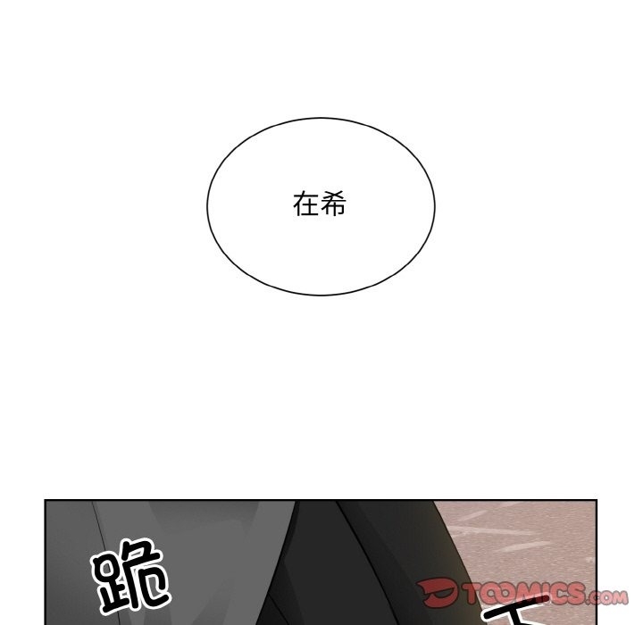 第101张