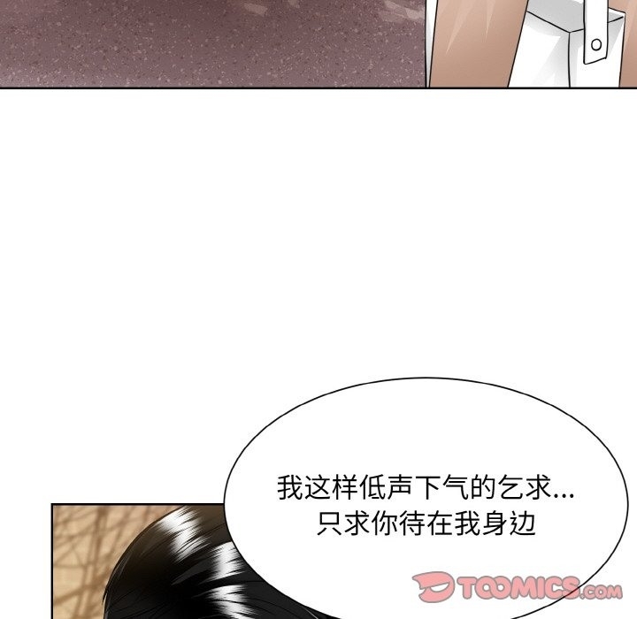 第107张