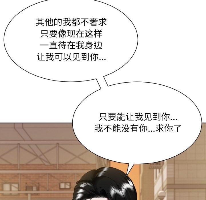 第109张