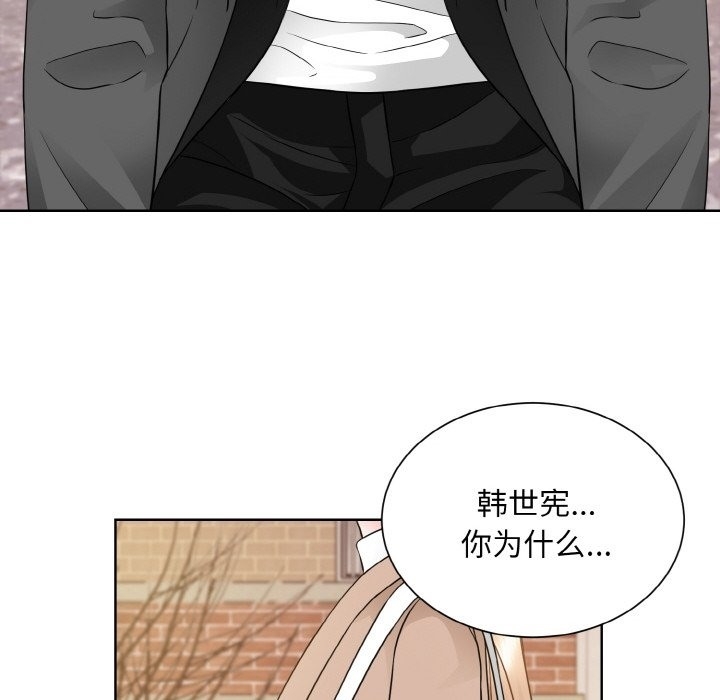 第111张