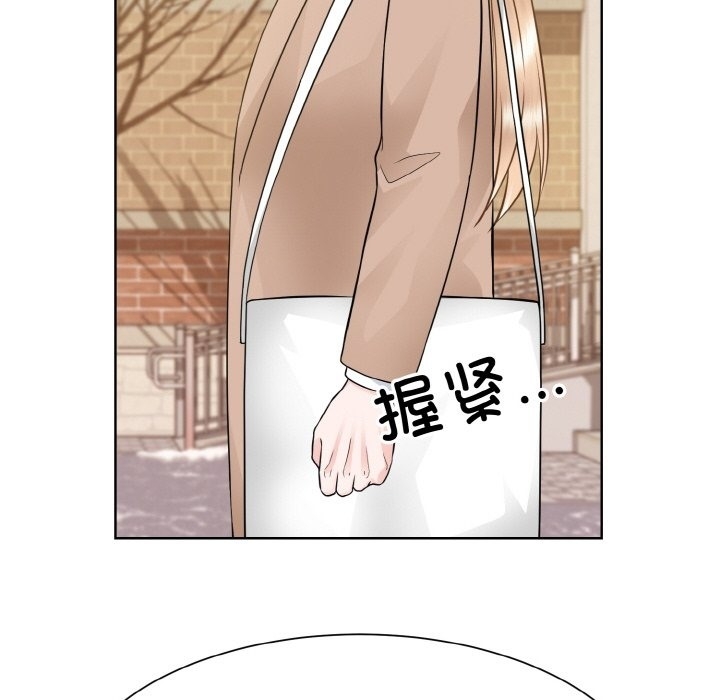 第112张