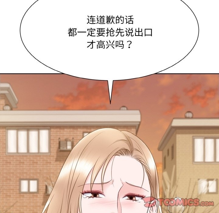 第113张