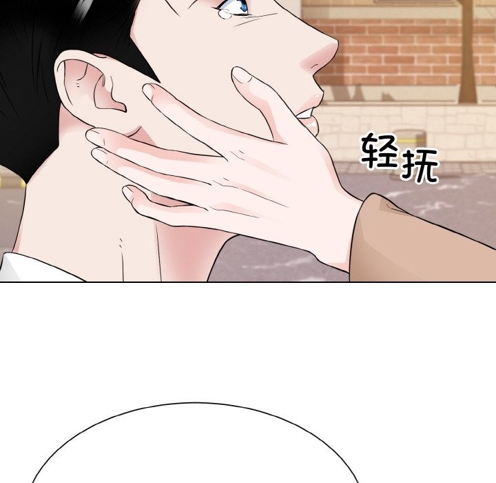第117张