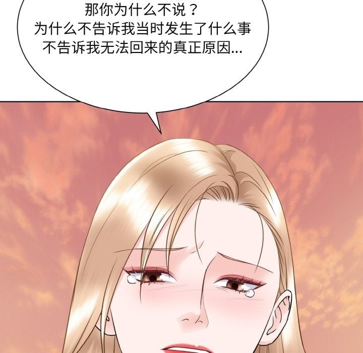 第118张