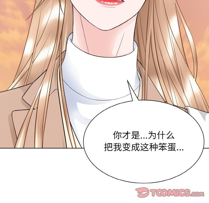 第119张