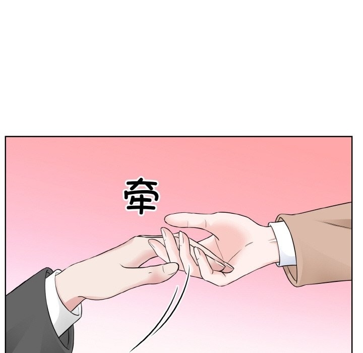 第2张