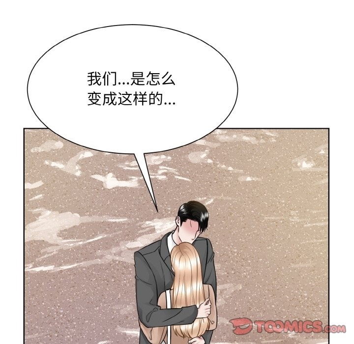 第24张