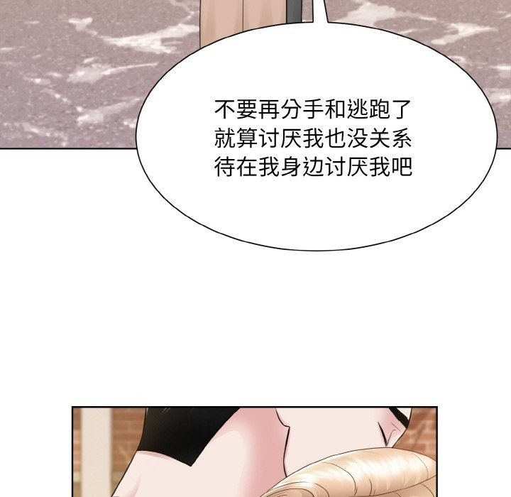 第31张