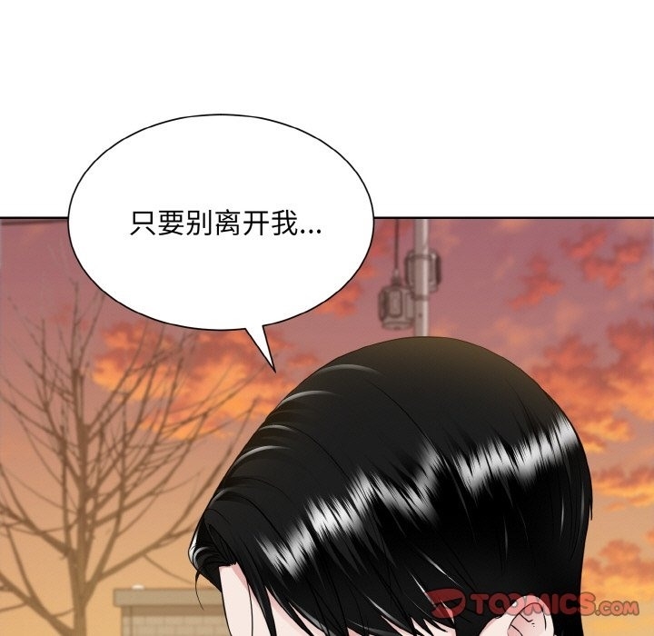第35张