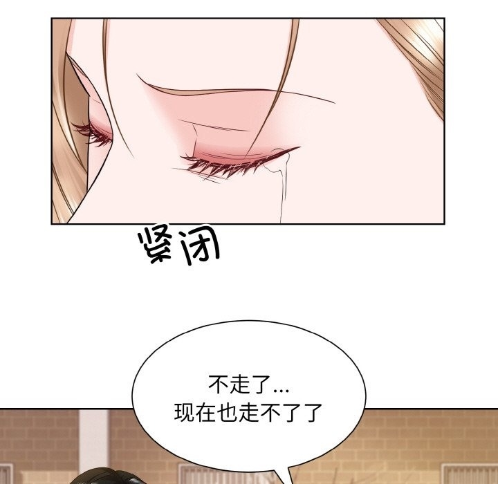 第40张