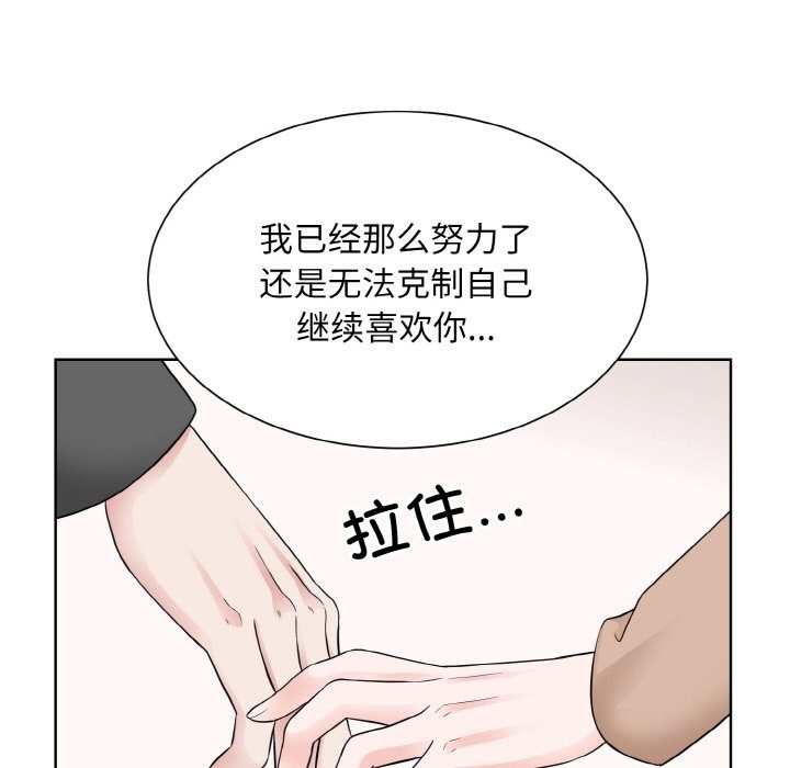 第44张