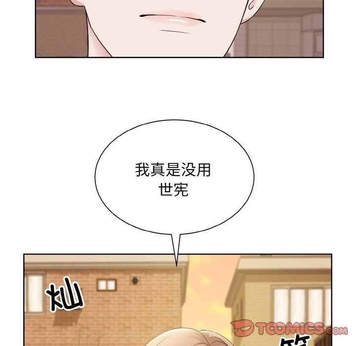 第47张