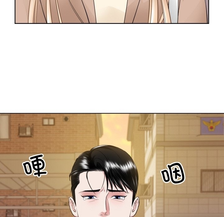 第52张