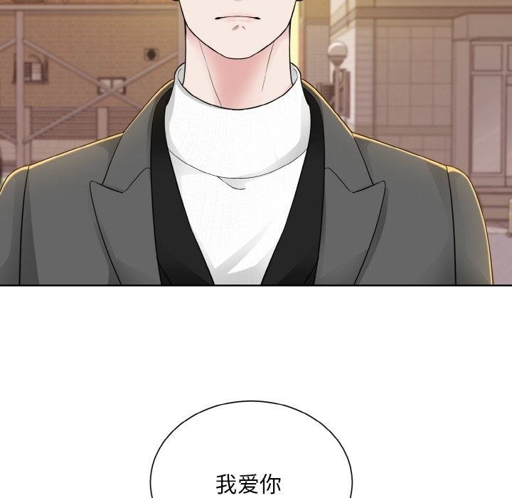第53张