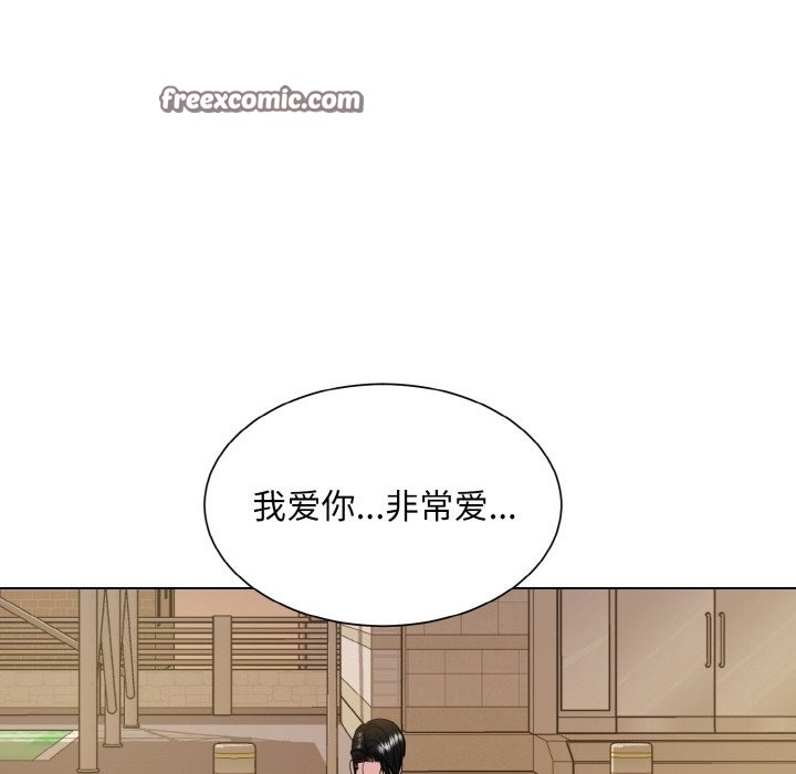 第61张