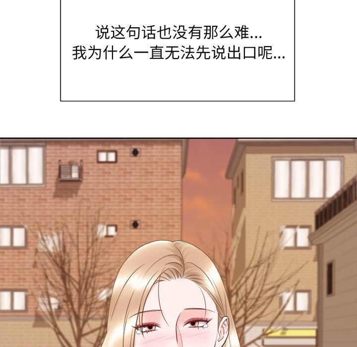 第70张