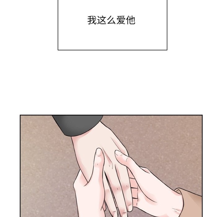 第73张