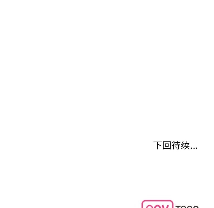 第87张