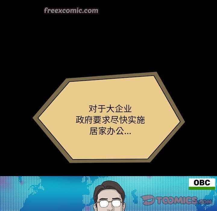 第42张