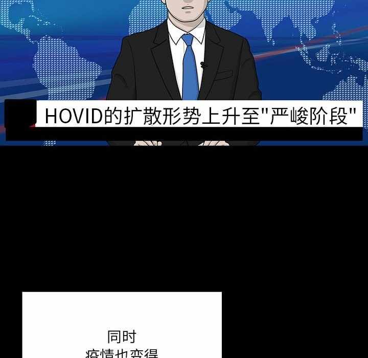 第43张