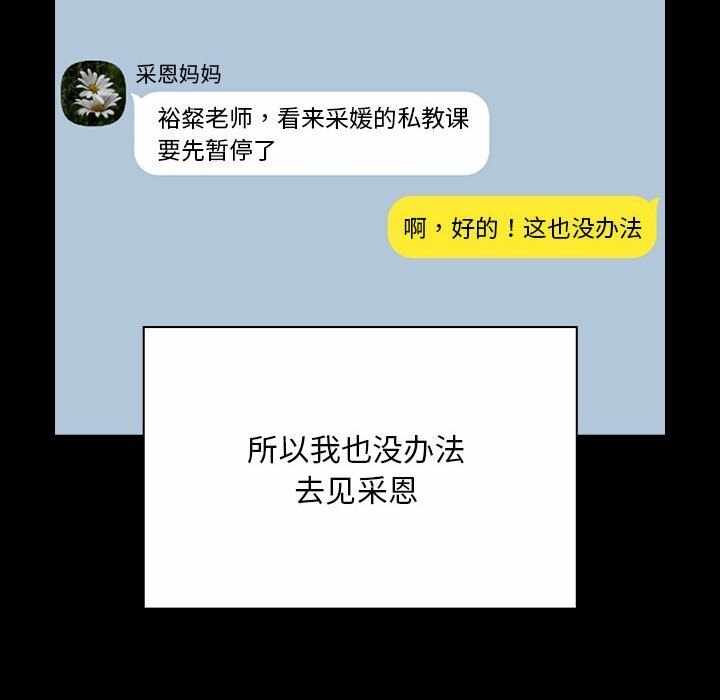 第52张