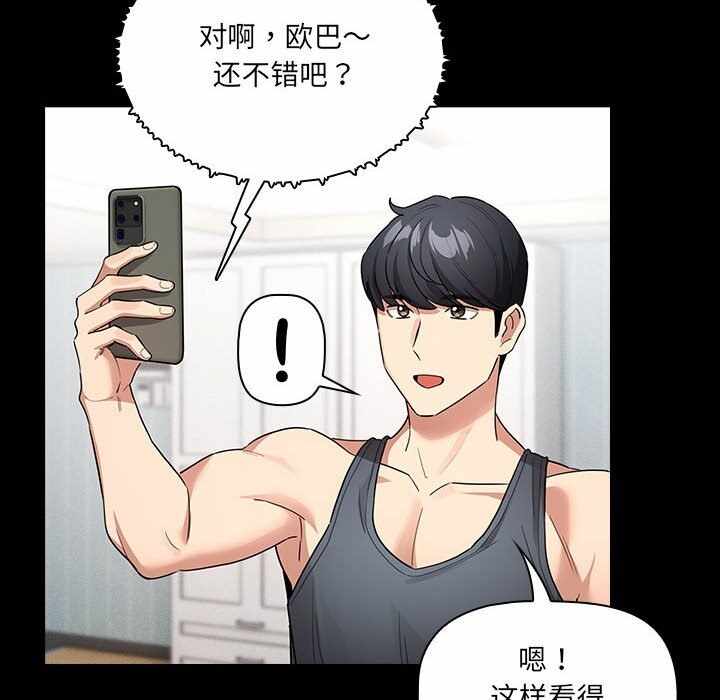 第63张