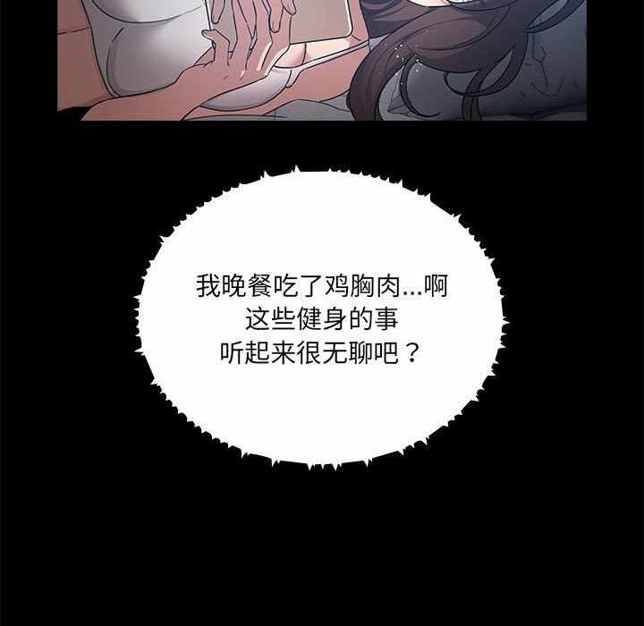 第86张