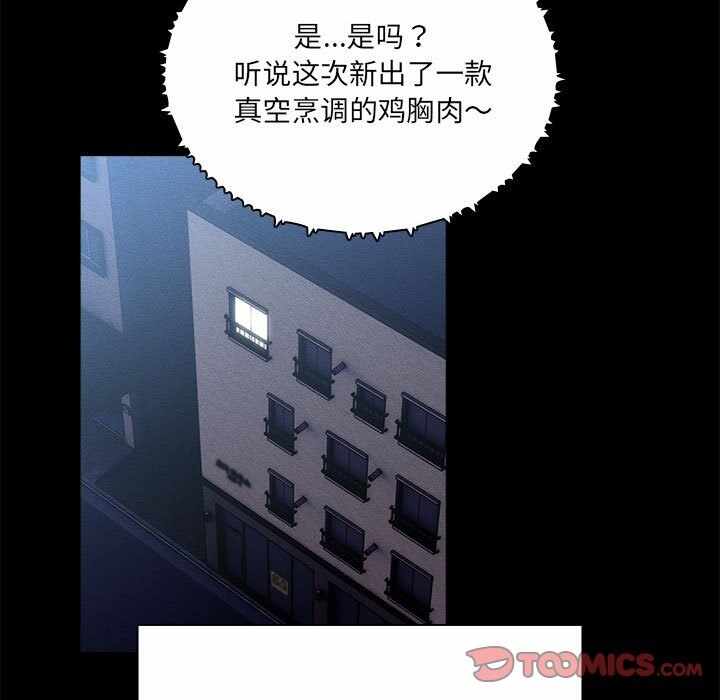 第90张