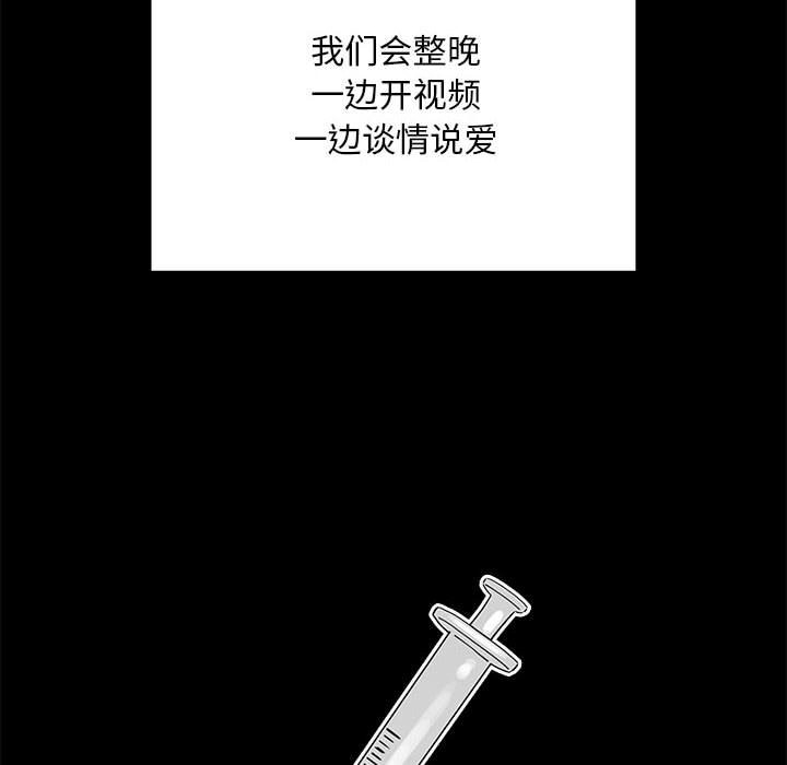 第91张