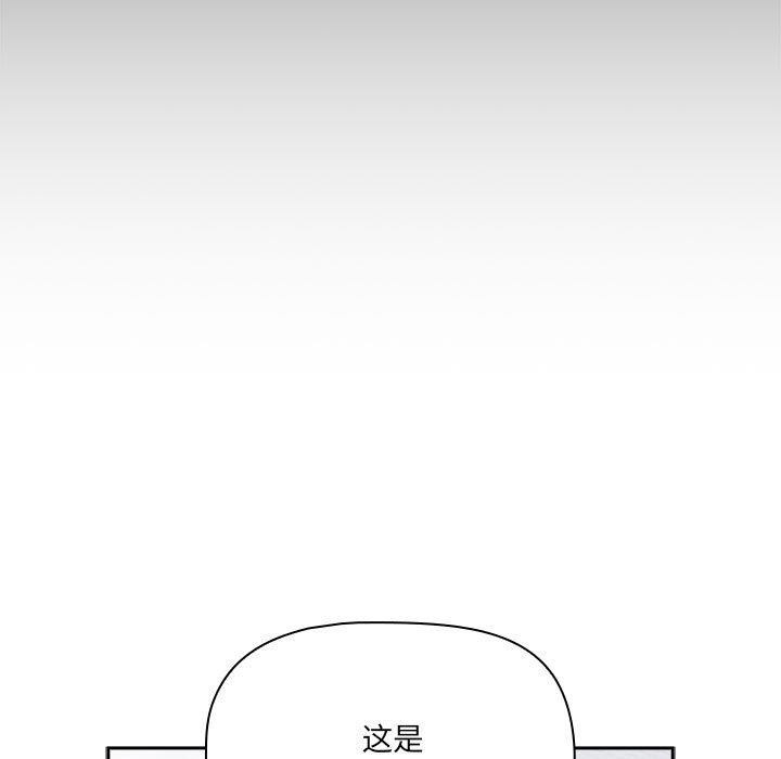 第110张