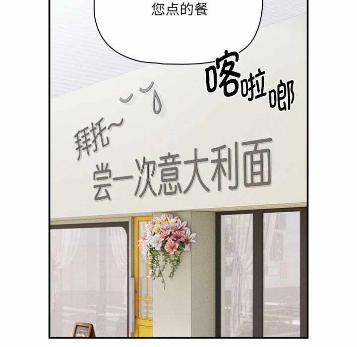 第112张