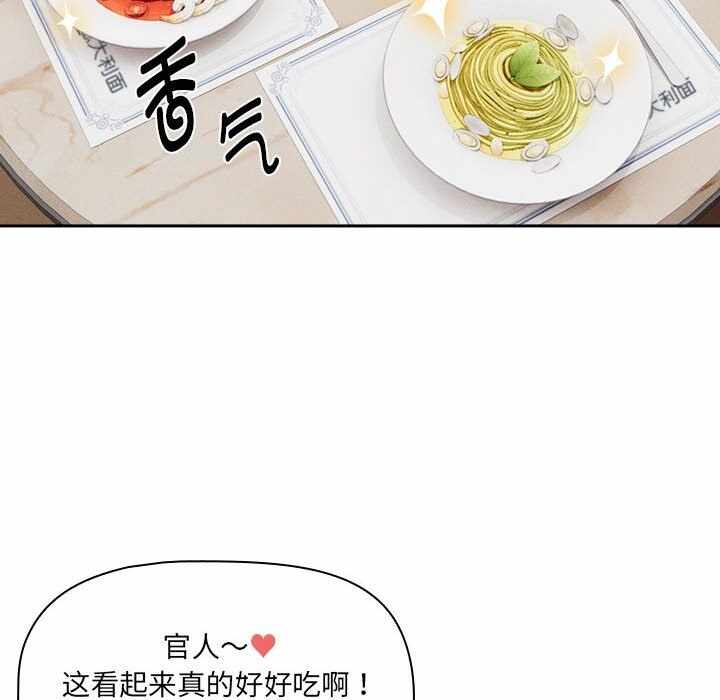 第116张