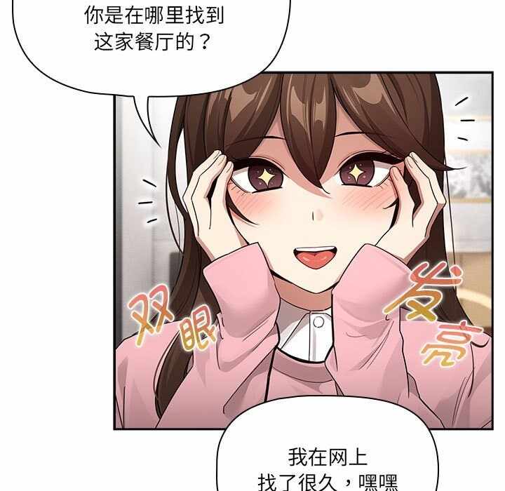 第118张